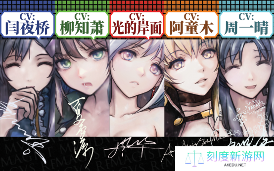 神罪降临：国产互动小说的科幻悬疑之旅