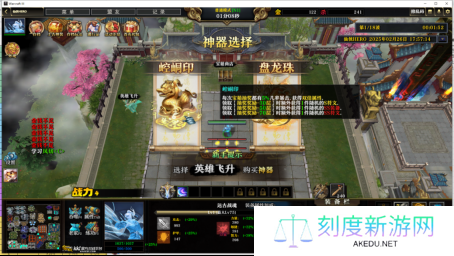 KK官方对战平台新图推荐！塔防迷必玩爽图降临！