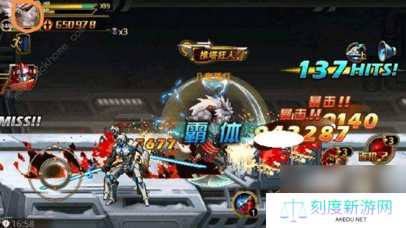 时空猎人中秋答题答案大全2020欢乐答题答案总汇