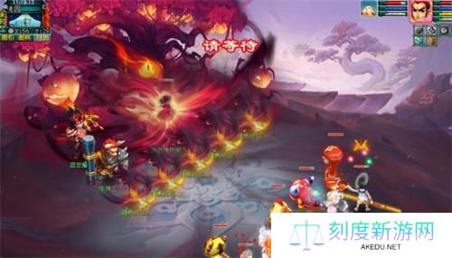 梦幻西游蟠桃宴最终boss怎么打-蟠桃宴最终boss打法攻略