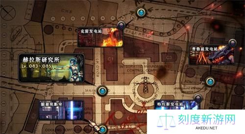dnf手游中级保密资格证怎么制作-中级保密资格证制作攻略