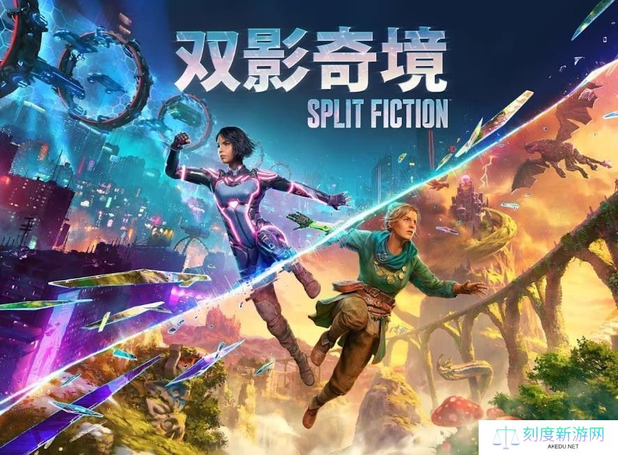 双影奇境：12-14小时主线剧情，丰富支线内容等待探索