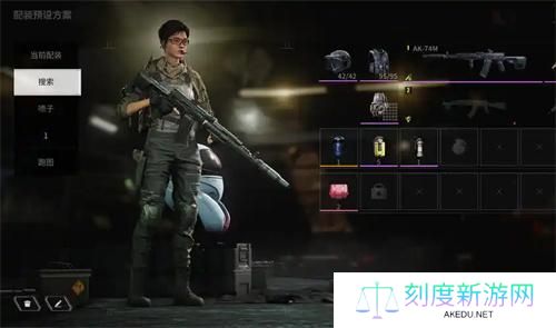 萤火突击医药公司带什么装备-医药公司装备攻略