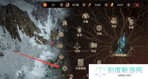 龙息神寂兑换码2024