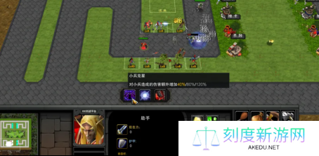 KK官方对战平台新图推荐！塔防迷必玩爽图降临！
