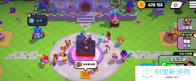 《爆裂小队》星星宝箱保底机制一览