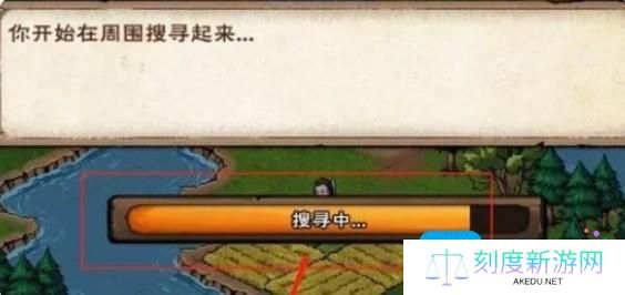 《烟雨江湖》龙泉镇宝箱位置