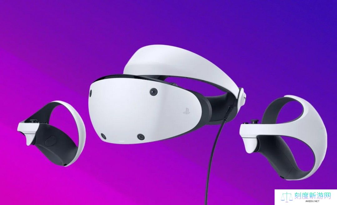 PSVR2大降价150美元 新价格从3月起实施