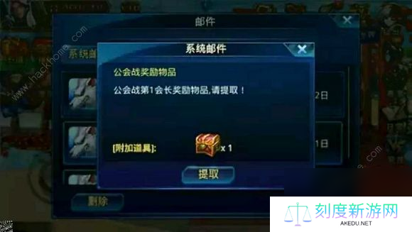 时空猎人中秋答题答案大全2020欢乐答题答案总汇