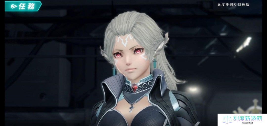异度神剑X终极版：探索米拉星球的全新冒险