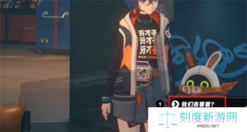 绝区零赛博决斗怎么完成