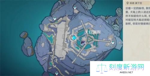 原神大日御舆怎么上去-大日御舆登顶方法