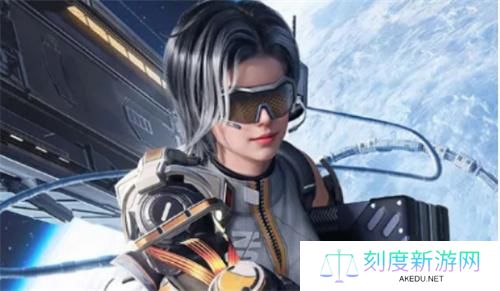 和平精英曙光计划系列皮肤