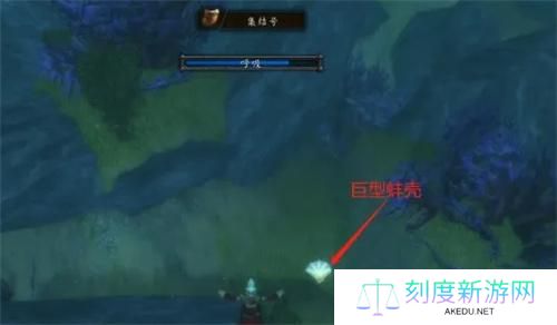 魔兽世界wlk闪光雷图纸怎么获得