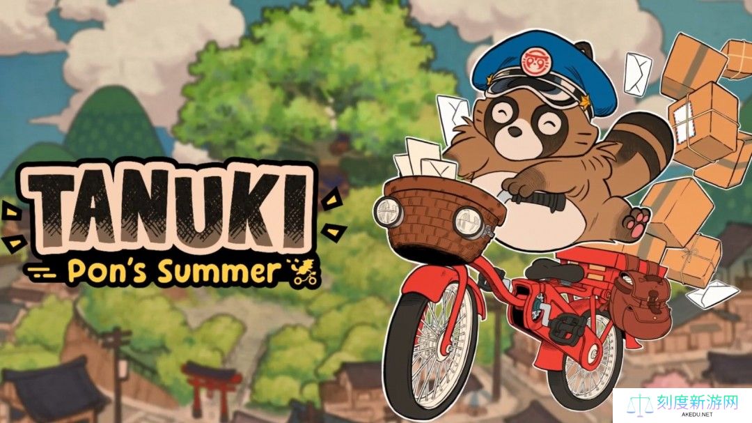 《狸狸：胖哒的夏日》新预告 宣布将首发加入XGP
