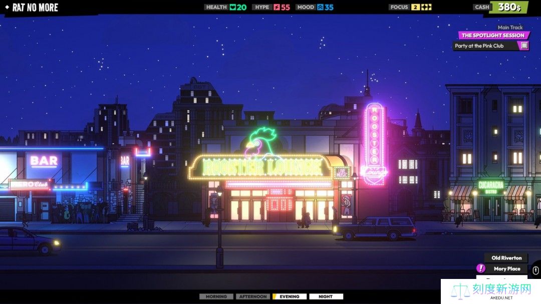 乐队管理游戏《Rockbeasts》Steam页面上线 2025年推出