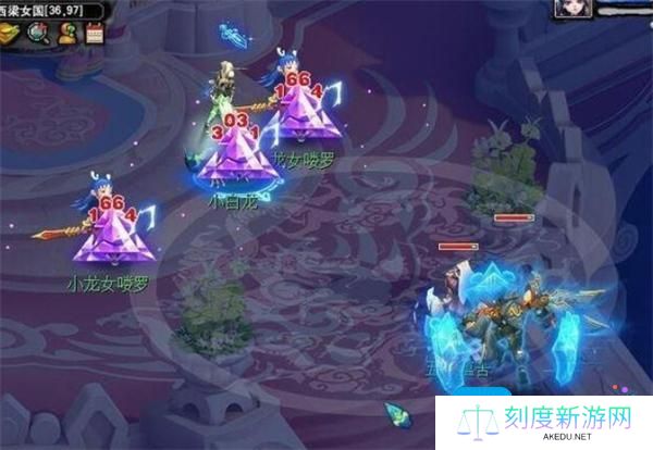 《梦幻西游手游》天机城玩法介绍