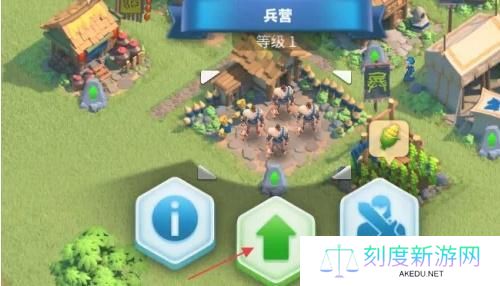 万国觉醒兵营怎么升级-兵营升级攻略