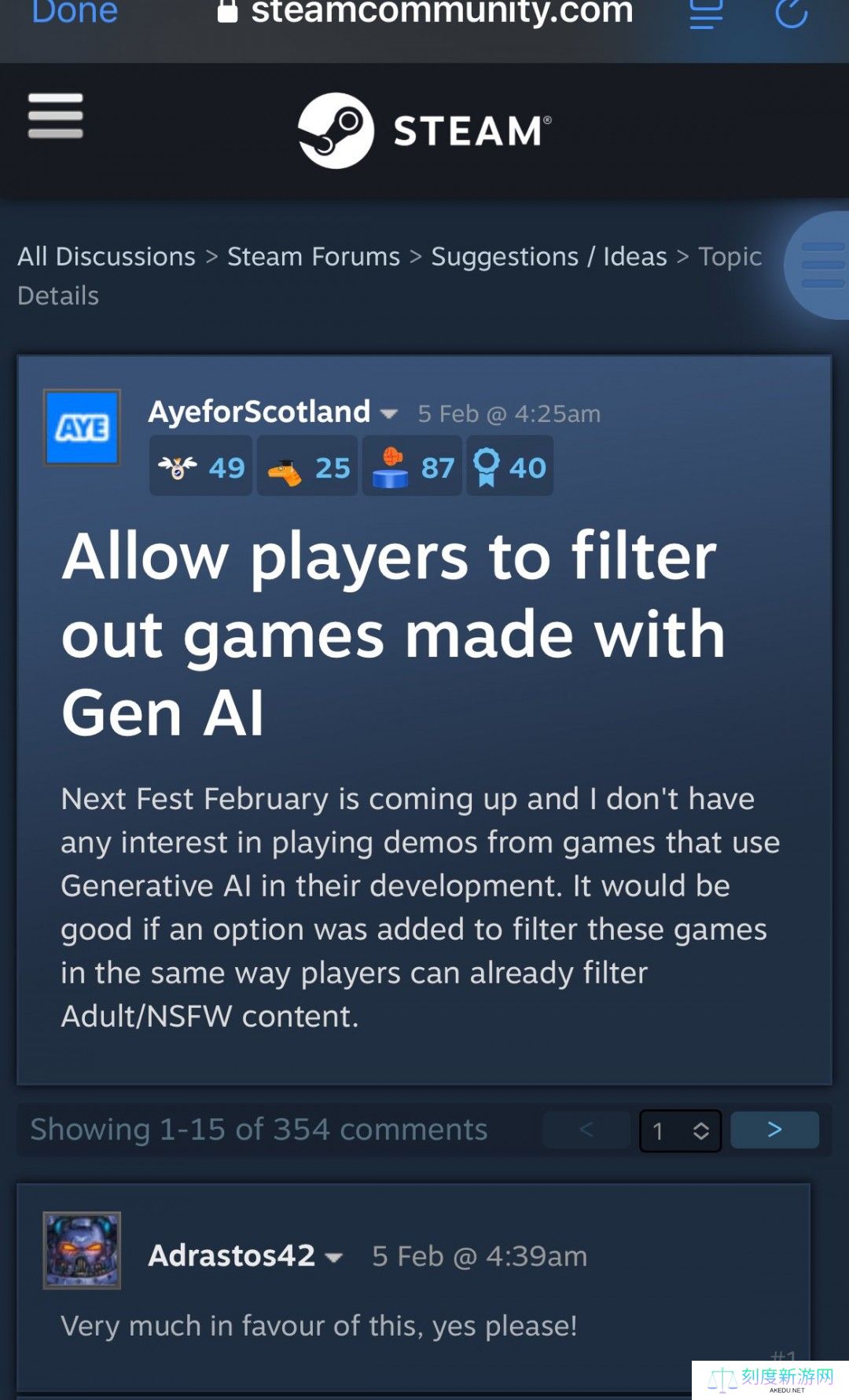 玩家呼吁Steam添加功能 过滤AI生成的游戏