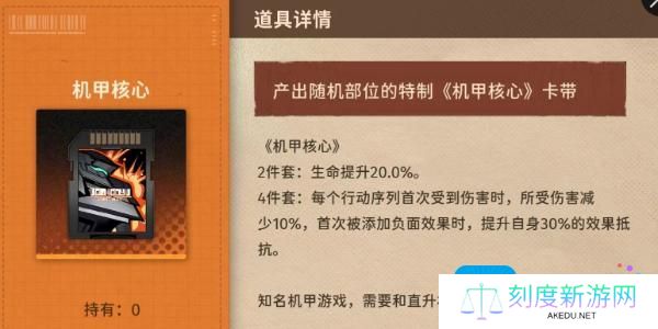 《新月同行》巫卡带推荐