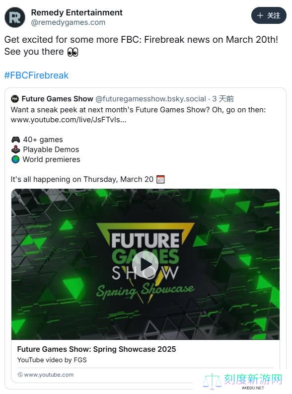 详细阅读:FBC:Firebreak亮相春季未来游戏展,Remedy Entertainment的全新射击冒险即将揭晓 FBC:Firebreak亮相春季未来游戏展,Remedy Entertainment的全新射击冒险即将揭晓