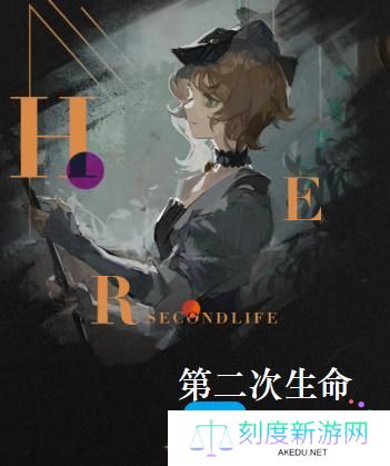 《重返未来：1999》蓝手帕获取攻略