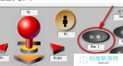 拳皇97双人联机对战玩法