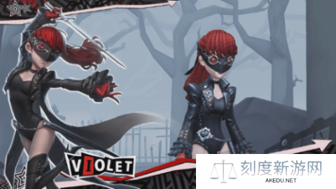 《第五人格》法罗女士皮肤芳泽霞特效展示