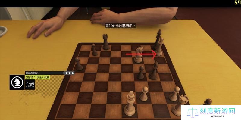 看门狗1技能攻略（打破常规，发挥你的超凡技能！）