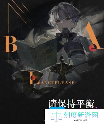 《重返未来：1999》蓝手帕获取攻略