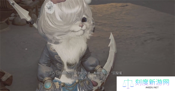 怪物猎人荒野珍藏的大毅力支援任务攻略