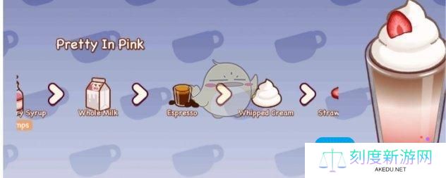《可口的咖啡美味的咖啡》咖啡配方全攻略