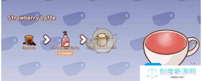 《可口的咖啡美味的咖啡》咖啡配方全攻略
