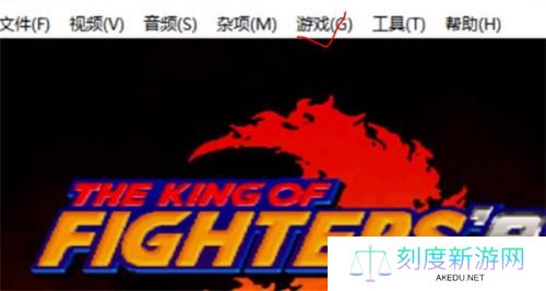 拳皇97双人模式怎么调-双人联机对战玩法