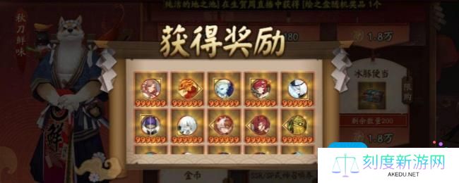 《阴阳师》平民爬塔三阵容推荐