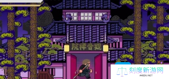 《黑神话像素版》第1章攻略