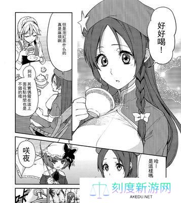 《兰斯8攻略技能大全》（掌握关键技能，成为真正的战斗高手）