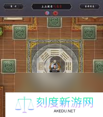 这就是江湖飞鹰八阵怎么玩