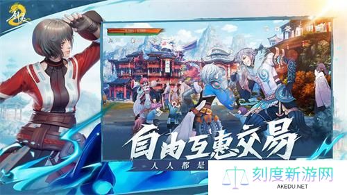 剑灵2手游什么时候上线-手游上线时间