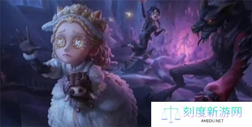 第五人格转位特效怎么获得