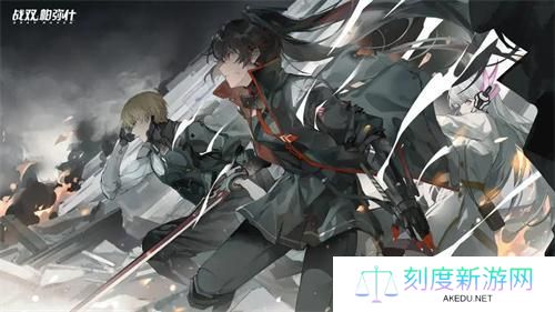 战双帕弥什5周年直播兑换码