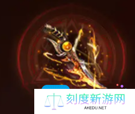 《潮汐守望者》夜之女尼克斯神器选择推荐