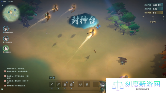 封神榜人物大乱斗游戏《决战封神榜》Steam Demo测试现已开启