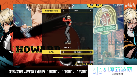 《饿狼传说：群狼之城》OBT收官！玩家：没玩够！