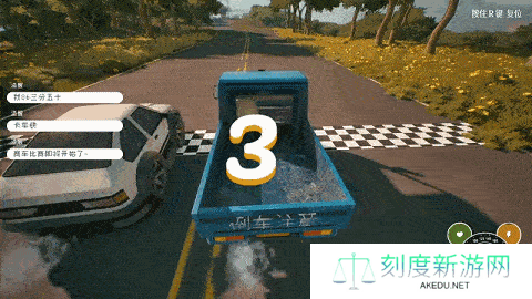 国产大脑洞沙盒《世界岛·宅急送》现已在Steam开启首次公开试玩