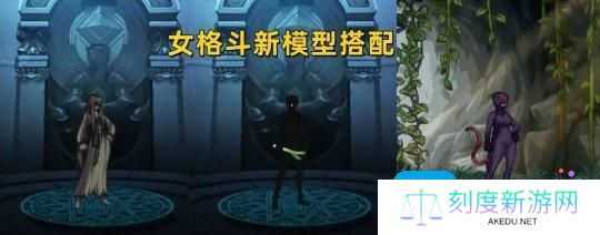DNF下一个五转职业是谁