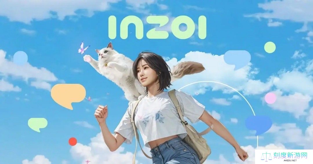 《InZOI》城市出现太多幽灵 就会变为鬼城！