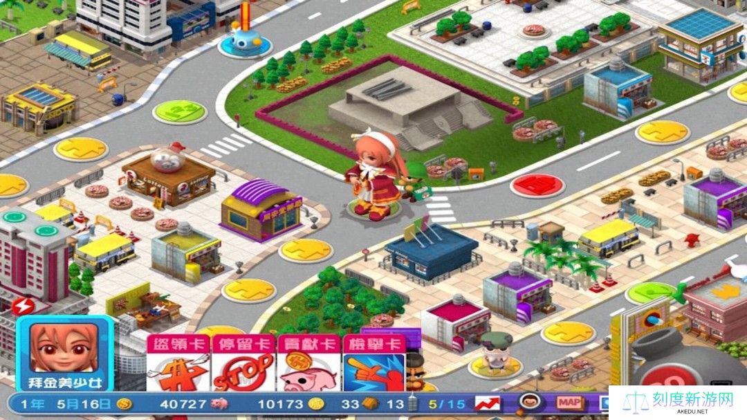 光谱大富翁作品《香港地产王》Steam页面上线 4月3日推出