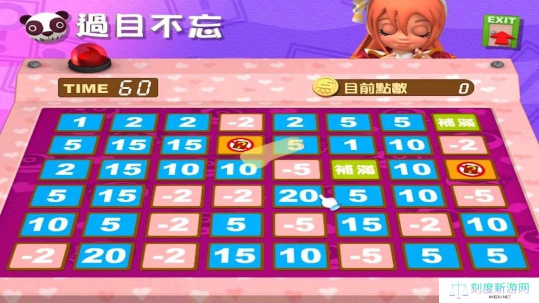 光谱大富翁作品《香港地产王》Steam页面上线 4月3日推出
