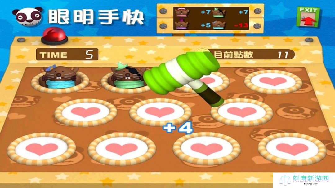 光谱大富翁作品《香港地产王》Steam页面上线 4月3日推出